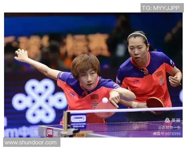 西安乒乓球队战术解析与训练策略探讨